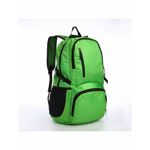 Рюкзак складной на молнии из текстиля 5 карманов цвет зел 1018₽