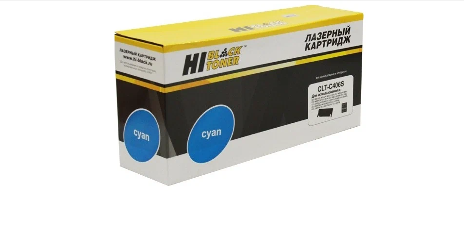 Картридж Hi-Black HB-CLT-C406S, 1000 стр, голубой