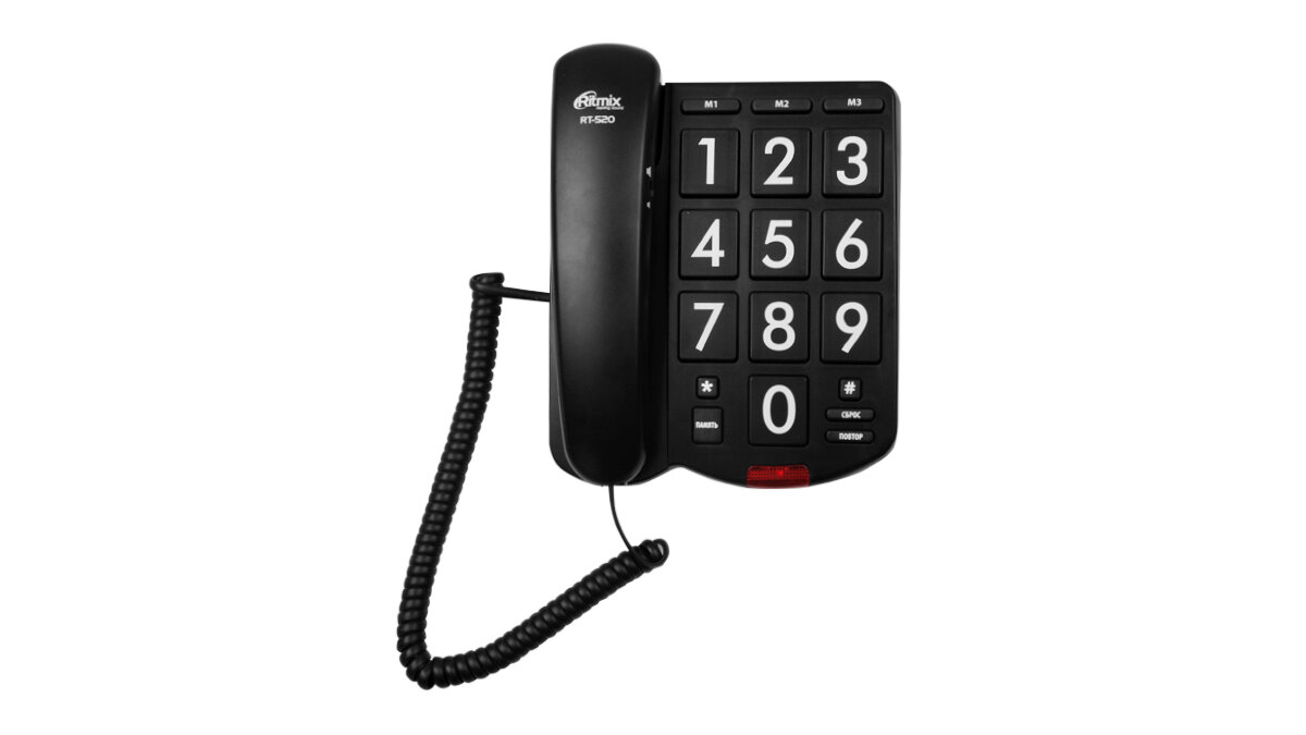 Проводной телефон с большими кнопками RITMIX RT-520 black световая индикация и регулировка громкости