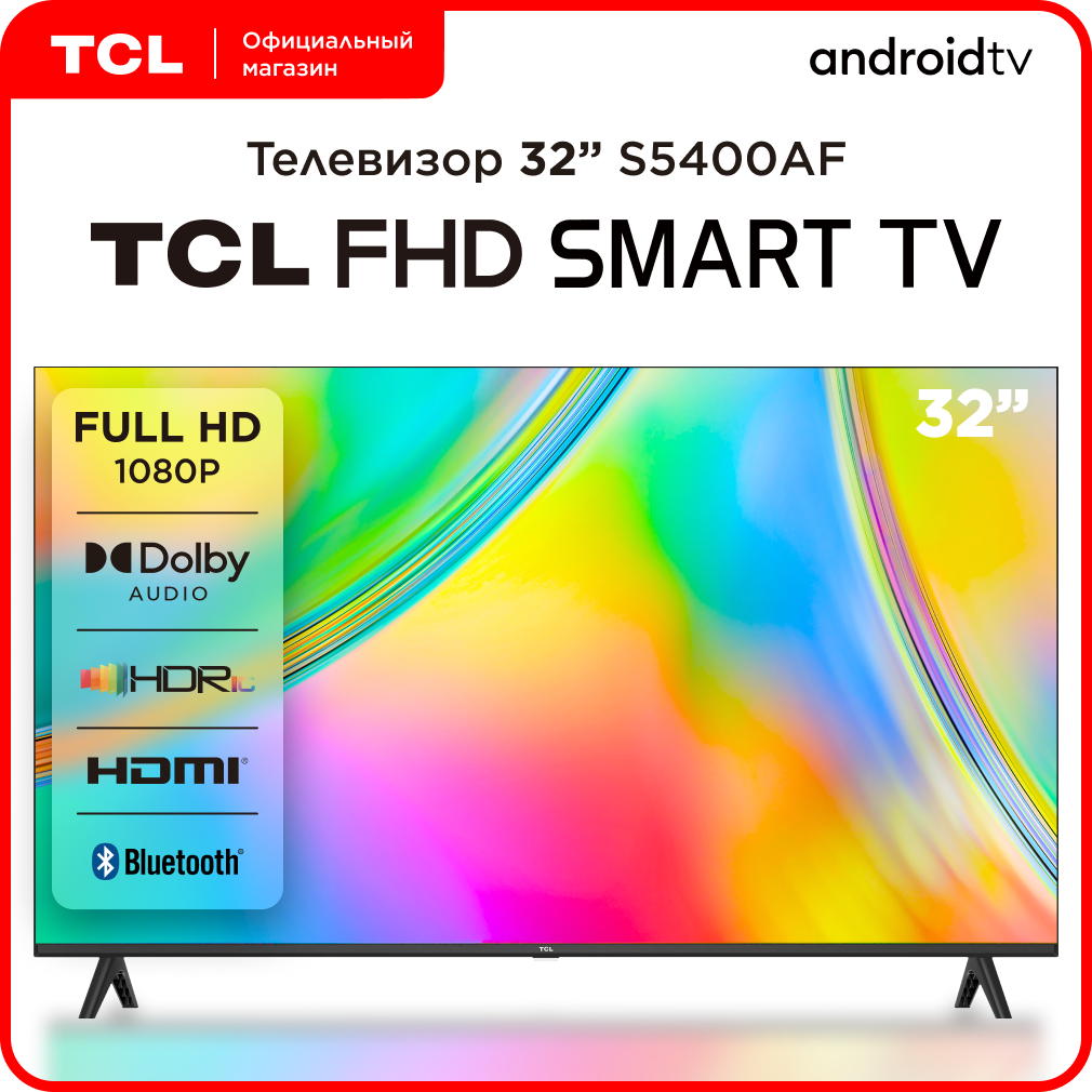 Телевизор TCL 32S5400AF 32" LED Android TV