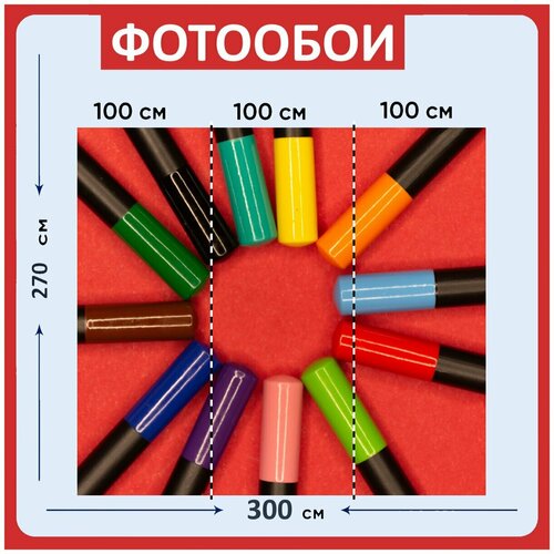 Фотообои Карандаши красный школа 300x270 см флизелиновыена стену 3960₽