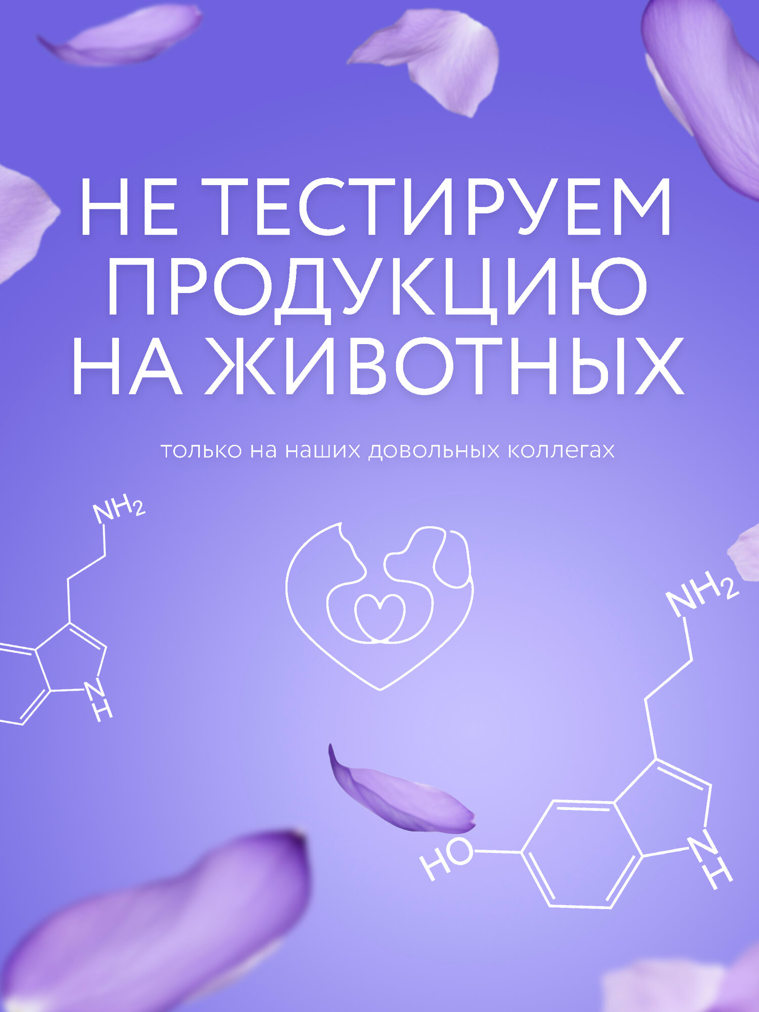 Бишофит 10 кг/Магниевая соль для ванн, Smart Cosmetics/ Соль антистресс/Омолаживающий эффект