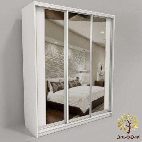 Изображение товара Шкаф-купе ЭльфОла "Оптима" трехстворчатый 175х45х220 см, белый