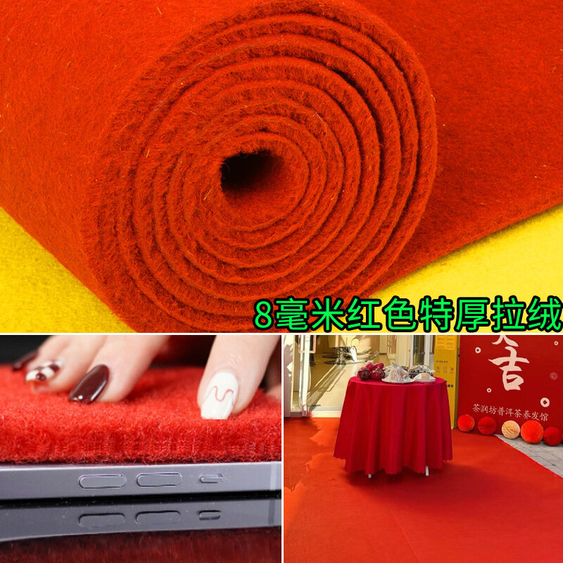 фото Коврик "Красная дорожка", для свадебного магазина, 8мм, красный, матовый