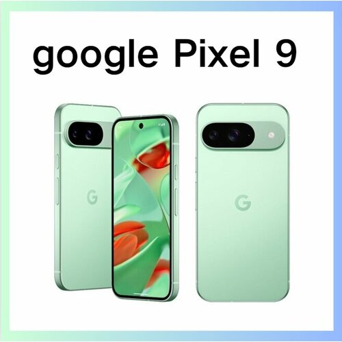 Смартфон Google Pixel 9 Green-12 ГБ128 Dual nano SIM eSIM ГБ-US 77000₽