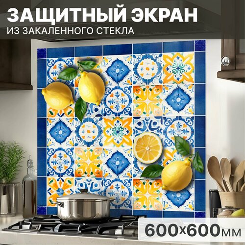 бежевый, синий, зеленый, оранжевый