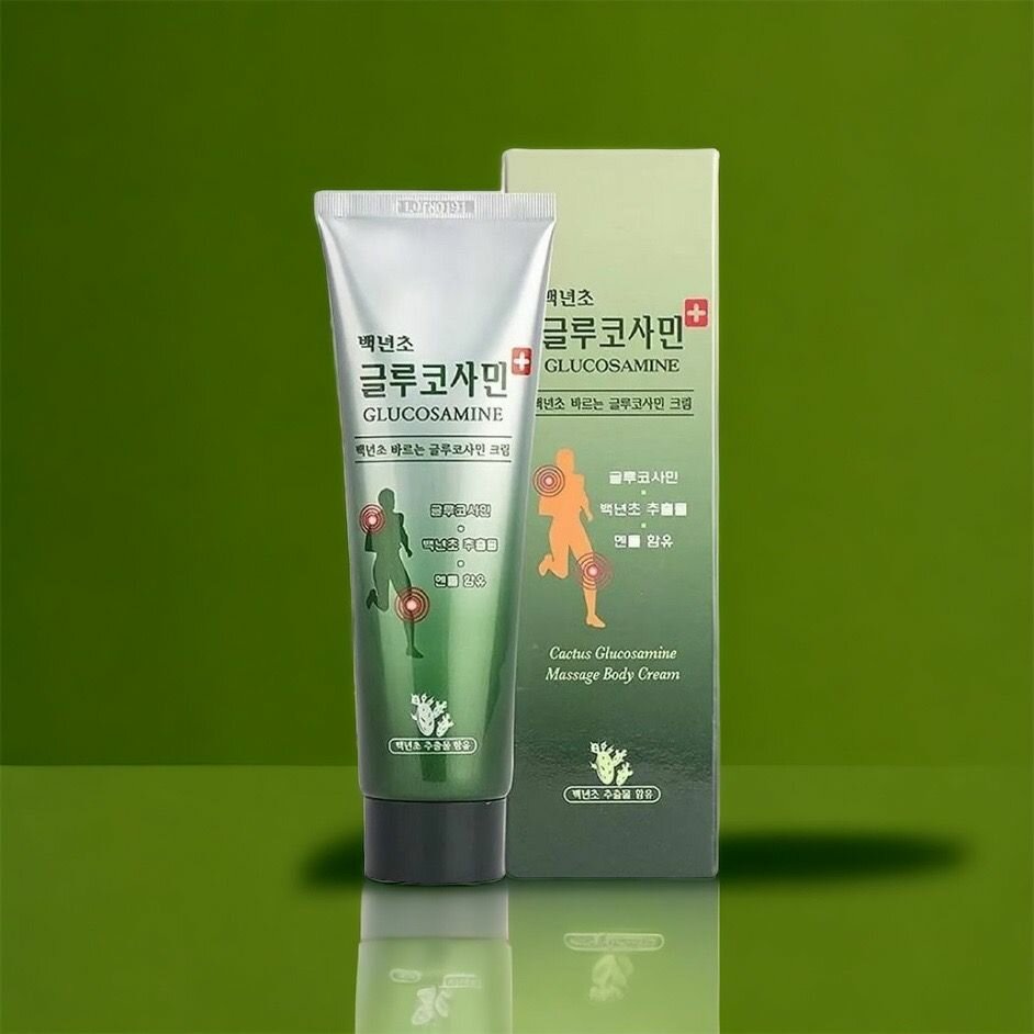 JUNO CACTUS GLUCOSAMINE MASSAGE BODY CREAM Массажный крем от болей в суставах (150мл)