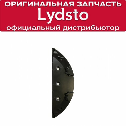 Крепление сменной тряпки для Lydsto R3 1550₽