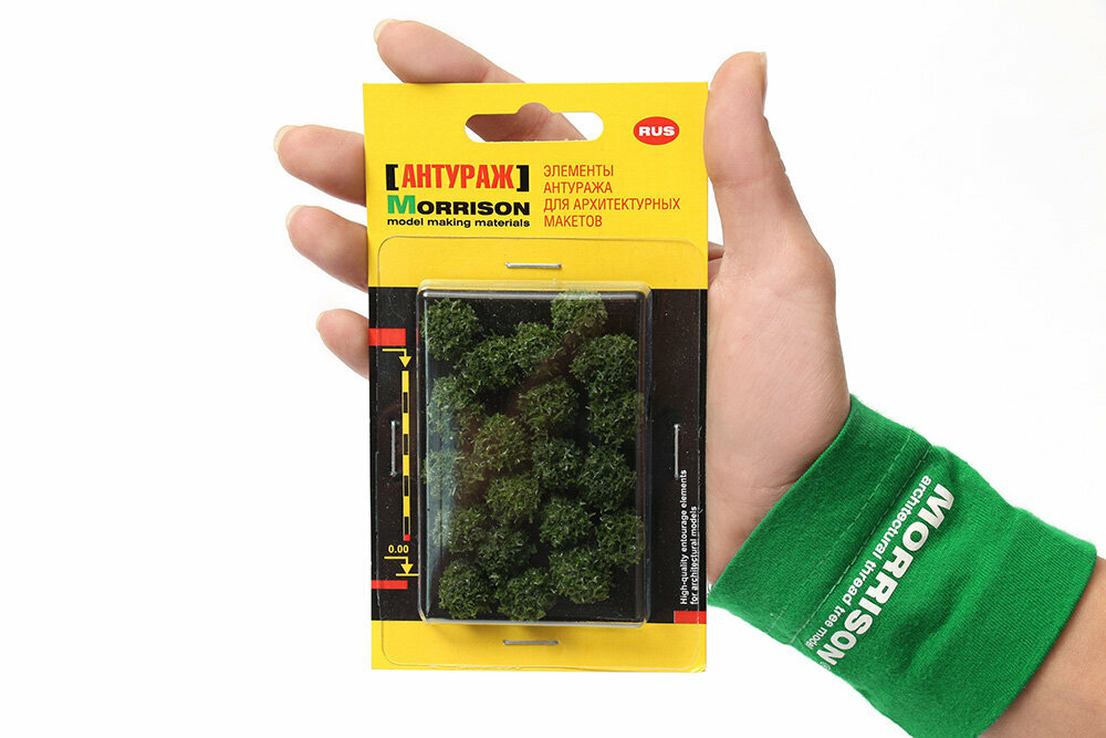 Антуражные шарики для макета темно-зеленые. 20шт.