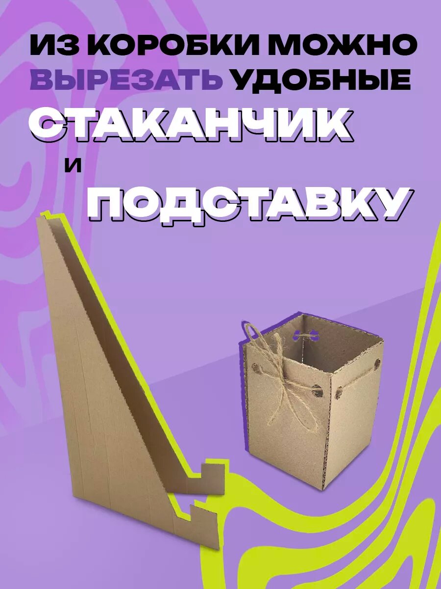 Картина по номерам Три пиона 40*50 холст на подрамнике — фото 1