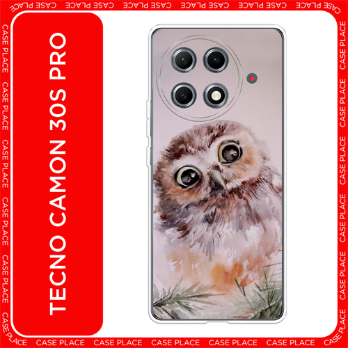 зеленый, черный, коричневый