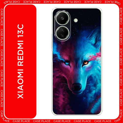 черный, оранжевый, голубой, розовый