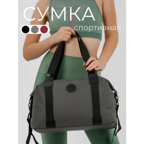 фото Сумка спортивная starrko, 35 л, 44х35х15 см, ручная кладь, серый