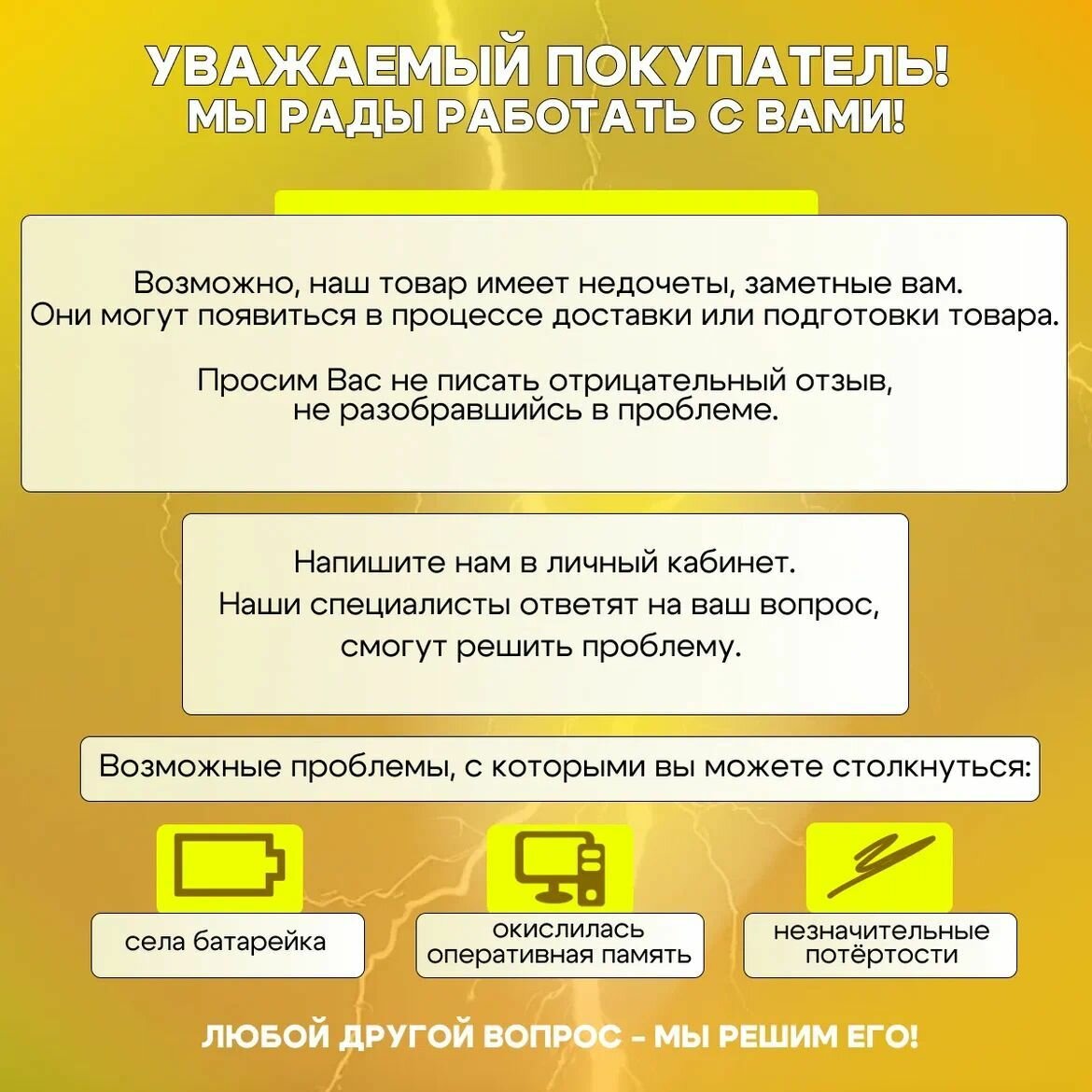 Системный блок Lenovo M79 ThinkCentre AMD A8-8600, 8gb DDR3, без накопителя — фото 1