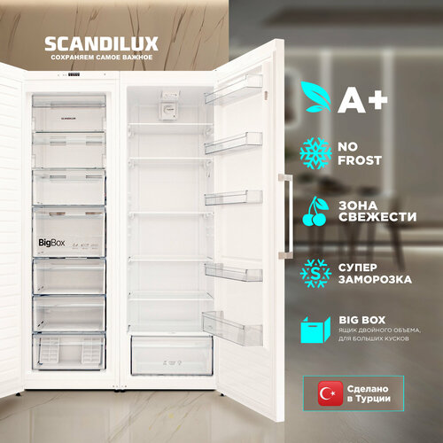 Холодильник Side by Side Scandilux SBS404Y02W NO FROST объём 711 л высота 186 см ширина 120 см перенавешиваемые двери полки из закалённого стекла Энергопотребление А производство Турция 109990₽