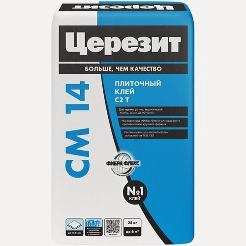 Изображение товара Клей для плитки Ceresit CM 14 Extra, 25 кг