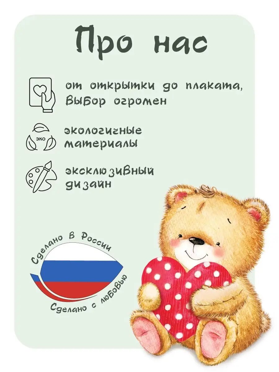 Приглашения на выпускной 20 шт — фото 1