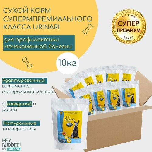 Корм сухой полнорационный суперпремиального класса для профилактики мочекаменной болезни (Urinary) у собак средних пород, HEY, BUDDEE, 10 кг