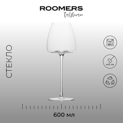 Бокал Roomers Tableware Jumbo 600 мл хрустальное стекло Нидерланды 2840₽
