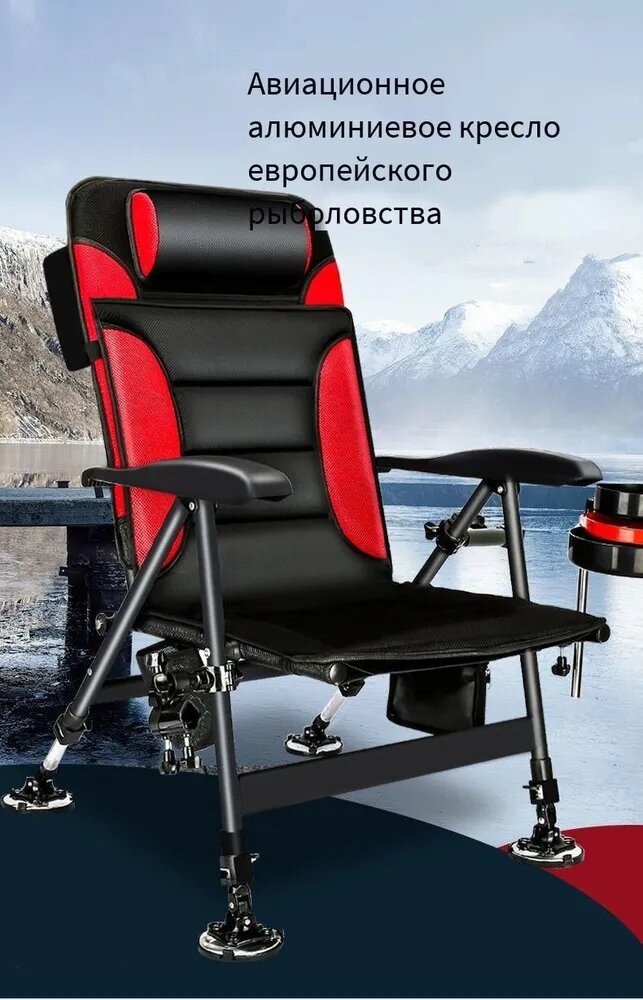 Выдвижной складной, кресло офисное, outventure, Стул складной туристический65*60*96 см