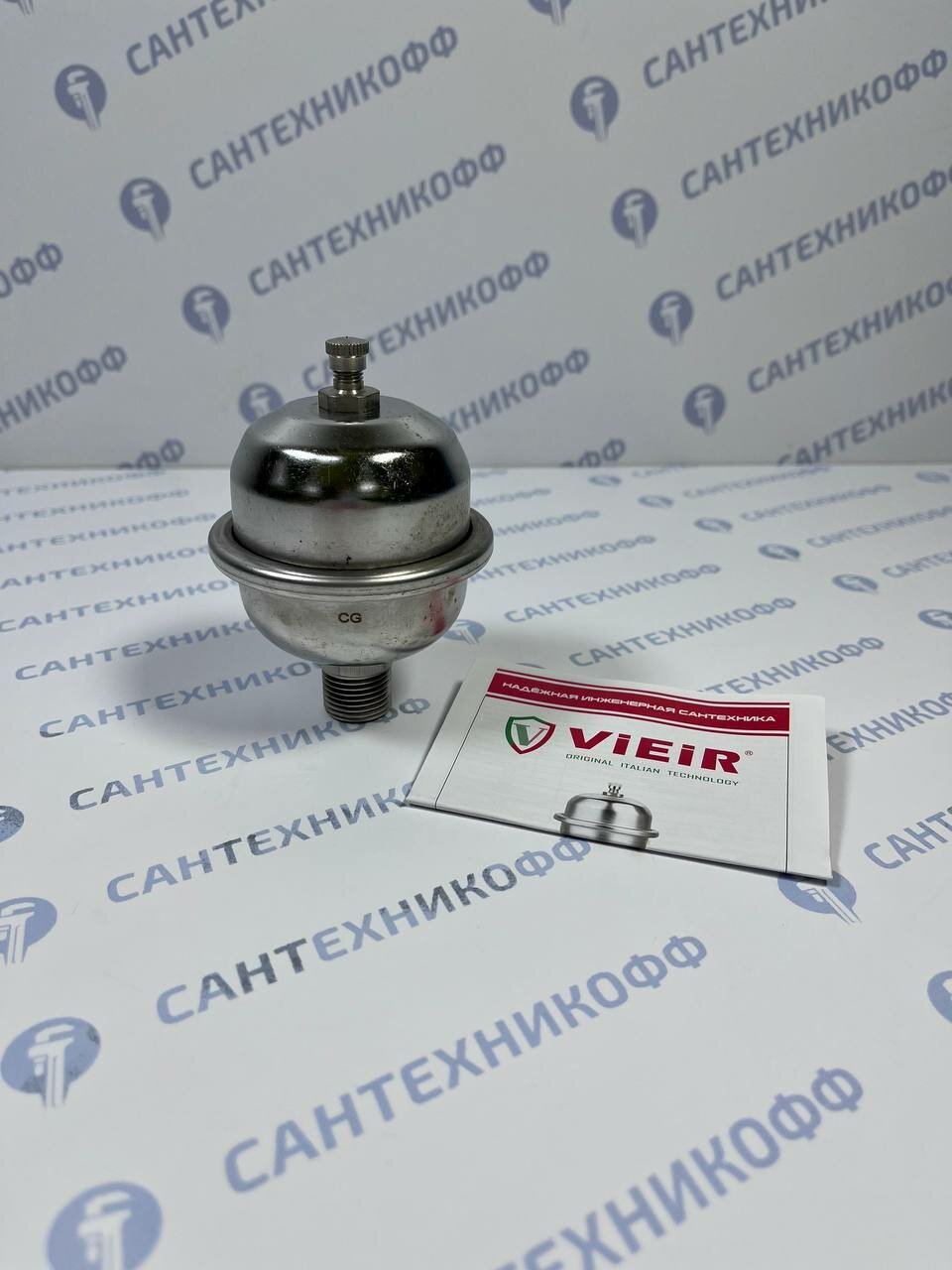 Компенсатор гидроудара мембранный VIEIR Рмакс.30бар 1/2