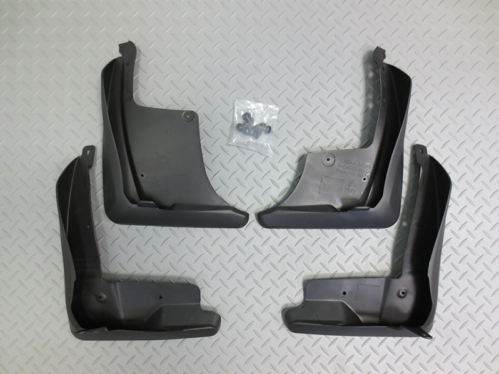 Брызговики Toyota Camry XV70 2017-2023