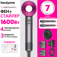 Новый 2064HD15 Первый Уходовый Фен-Стайлер с персональной настройкой температуры для быстрой сушки и формирования инновационно стойких  ...