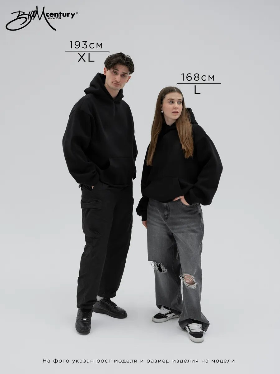 Худи Bloom Century, размер S, , черный — фото 1