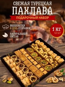 Основная фотография от вендора