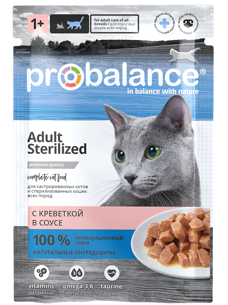 ProBalance Корм консервированный Sterilized для стерилиз. кошек / кастр. котов с креветкой, пауч 85гр