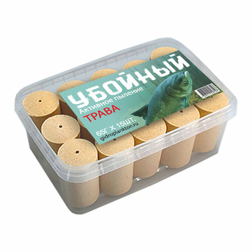 Технопланктон убойный