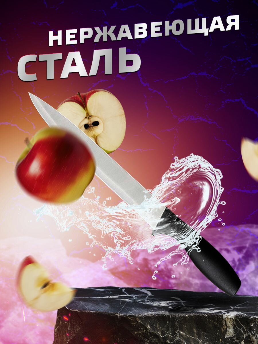 Ножи кухонные набор Classmark на подставке, нержавеющая сталь, многофункциональные, универсальный набор из 5 ножей, черный — фото 1