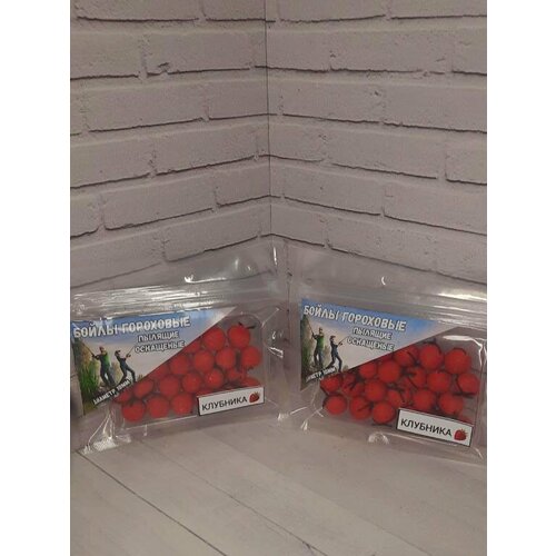 Бойлы 10мм гороховые пылящие 2 упаковки оснащённые Резиновой нитью Аромат клубника 48шт в 2-х упаковках