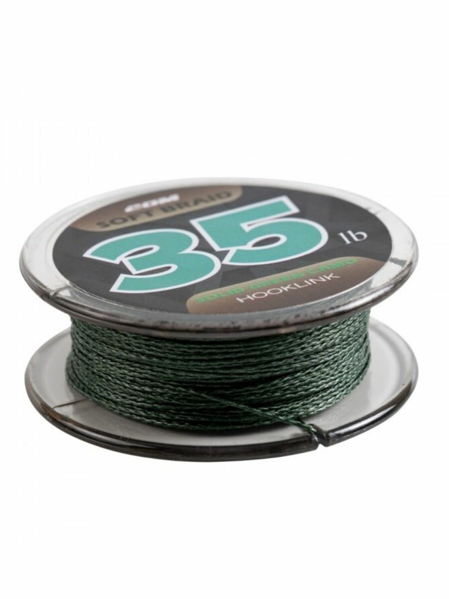 Поводковый материал Eastshark мягкий Solid green camo 35 lb 20 m