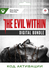 Игра The Evil Within Digital Bundle Xbox (Цифровая версия, регион...