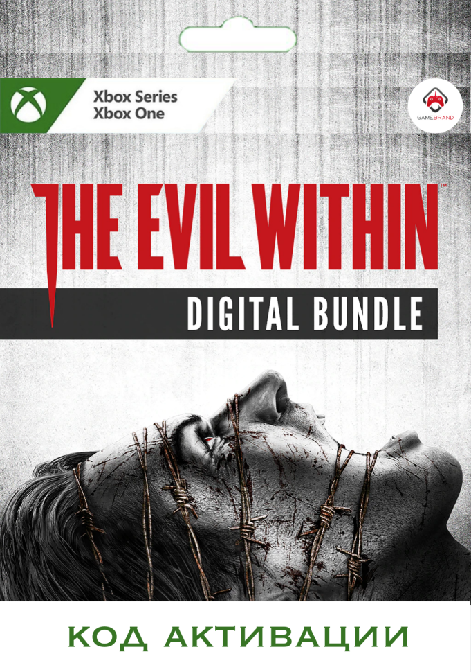 Игра The Evil Within Digital Bundle Xbox (Цифровая версия, регион активации - Турция)