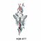 xqb-877, 210 * 114 мм