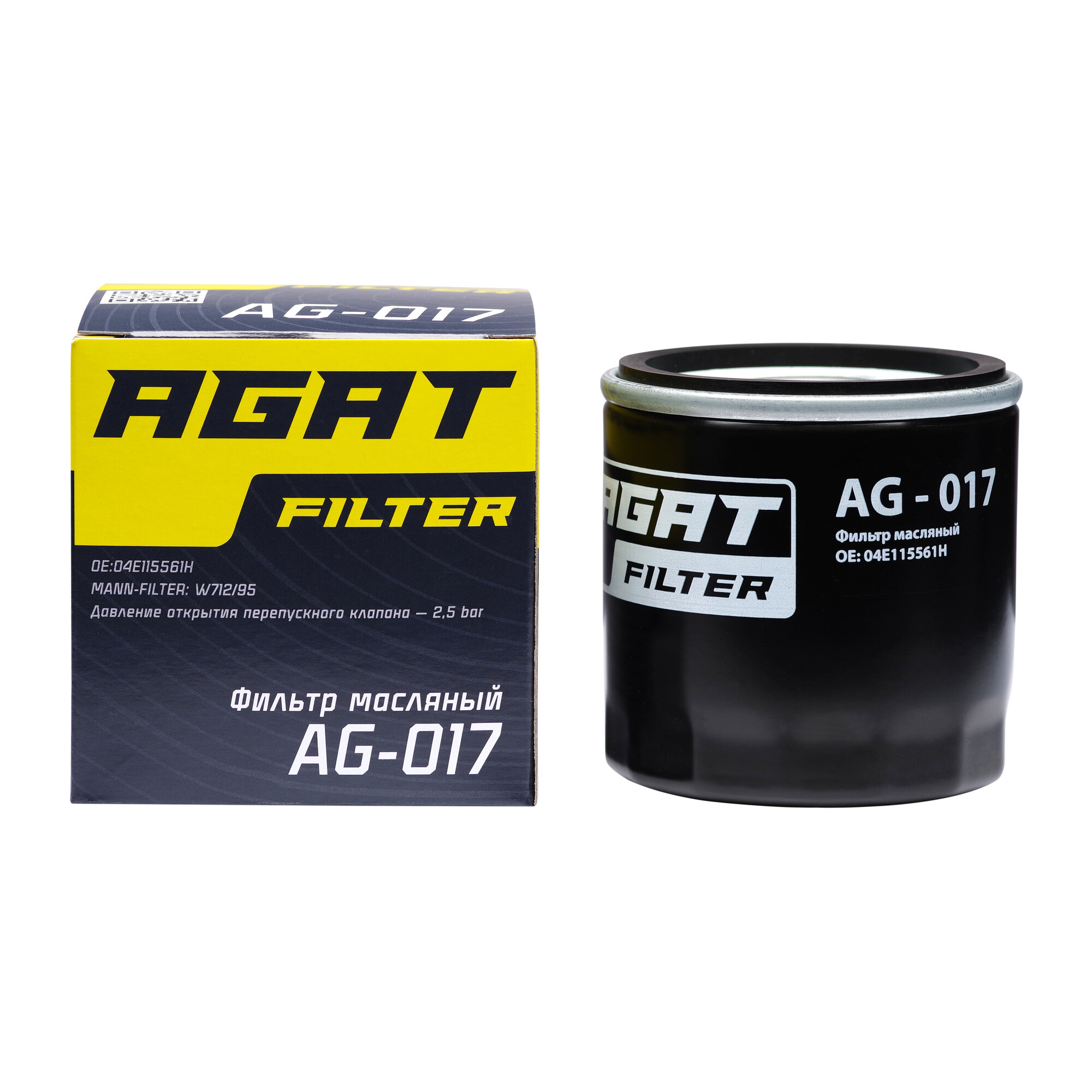 Масляный фильтр AGATfilter AG-017 аналог MANN-FILTER W712/95 OE: 04E115561H
