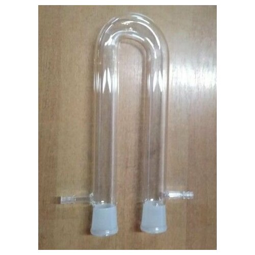 Трубка хлоркальциевая ТХ-U исп 2 29/32 (U-образная) с отводами