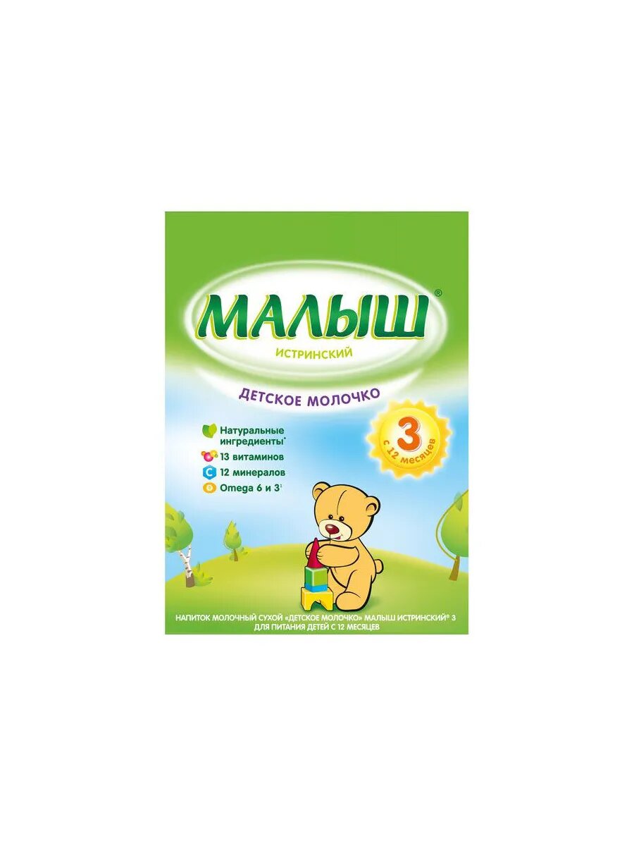 Смесь сухая молочная Малыш Истринский 3 с 12 мес бзмж 350