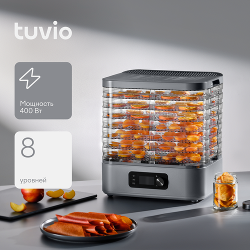 Сушилка для овощей фруктов и грибов с поддоном для пастилы и сеткой для трав Tuvio TFD01 серая 571200₽
