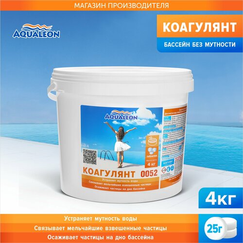 фото Коагулянт aqualeon в картушах по 5 таблеток по 25 г, ведро 4 кг