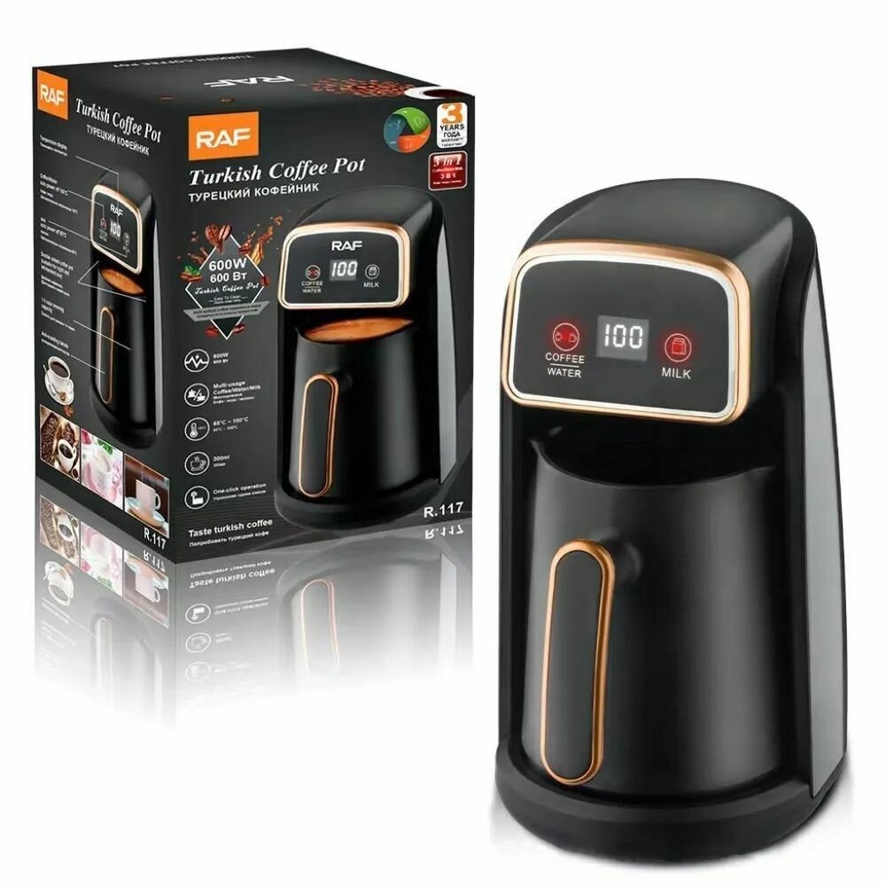 Турка электрическая Arzum Okka Minio 004 медь
