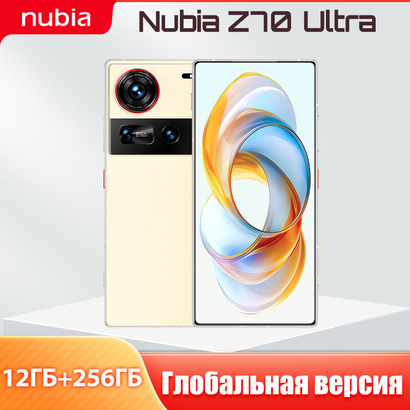 Смартфон ZTE Nubia Z70 Ultra 12/256 ГБ Global, Dual nano SIM, Yellow