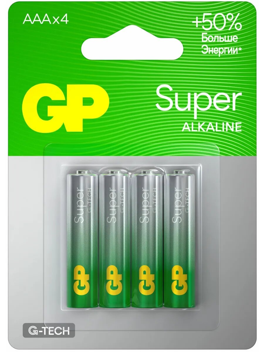 Мизинчиковая батарейка LR03 AAA Alkaline 1.5 V - 4 шт.