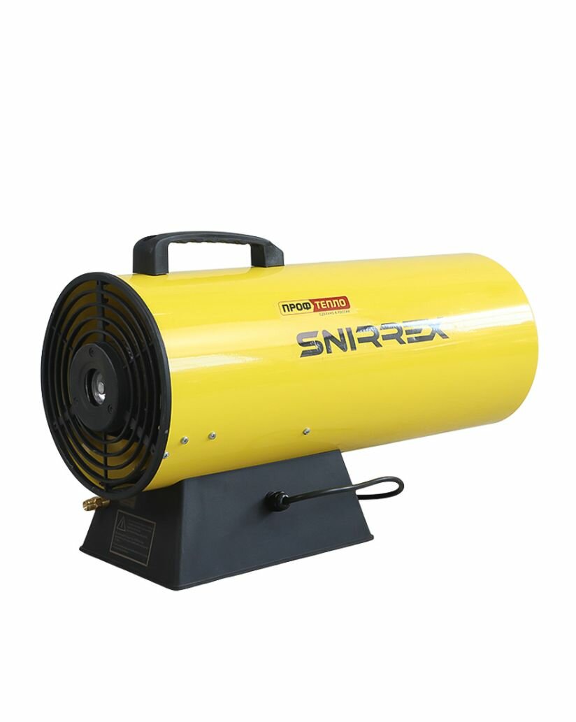 Нагреватель газовый Snirrex КГ-30
