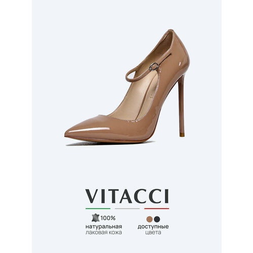 фото Туфли лодочки vitacci, размер 38, бежевый
