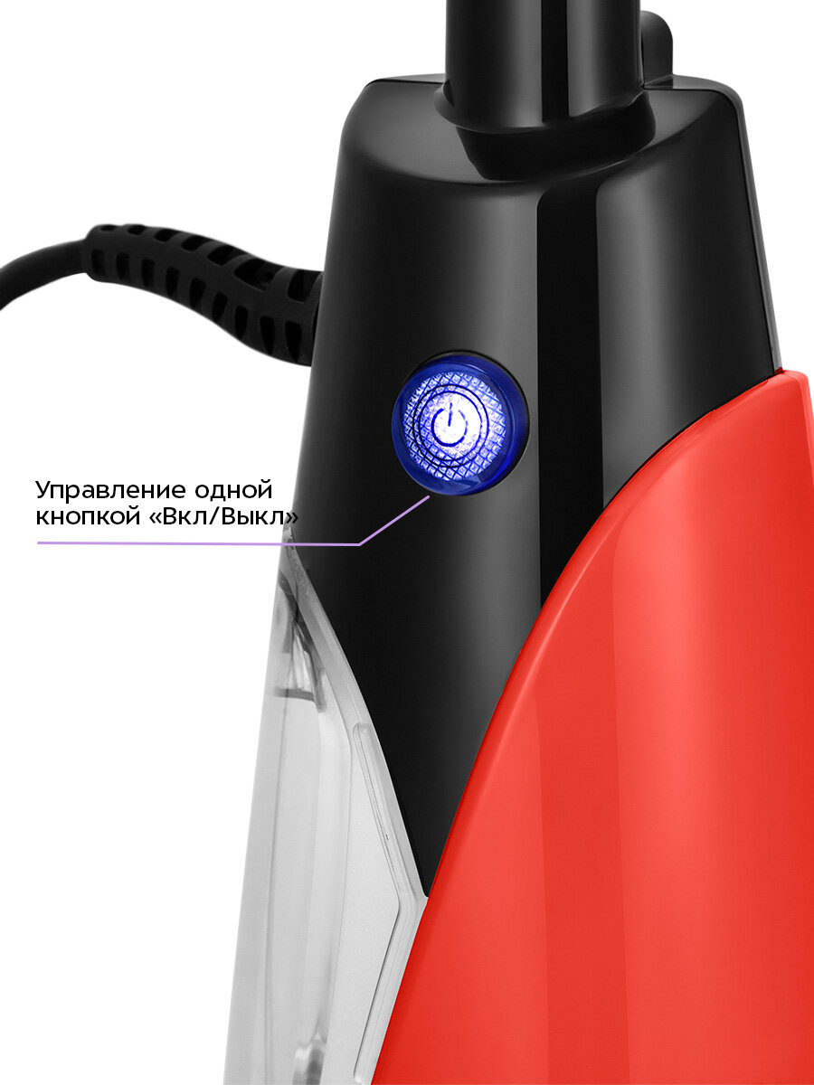 Паровая швабра Kitfort КТ-3939 — фото 1