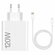 Зарядное устройство Xiaomi 120W HyperCharge Combo (Type-A) EU (BH...