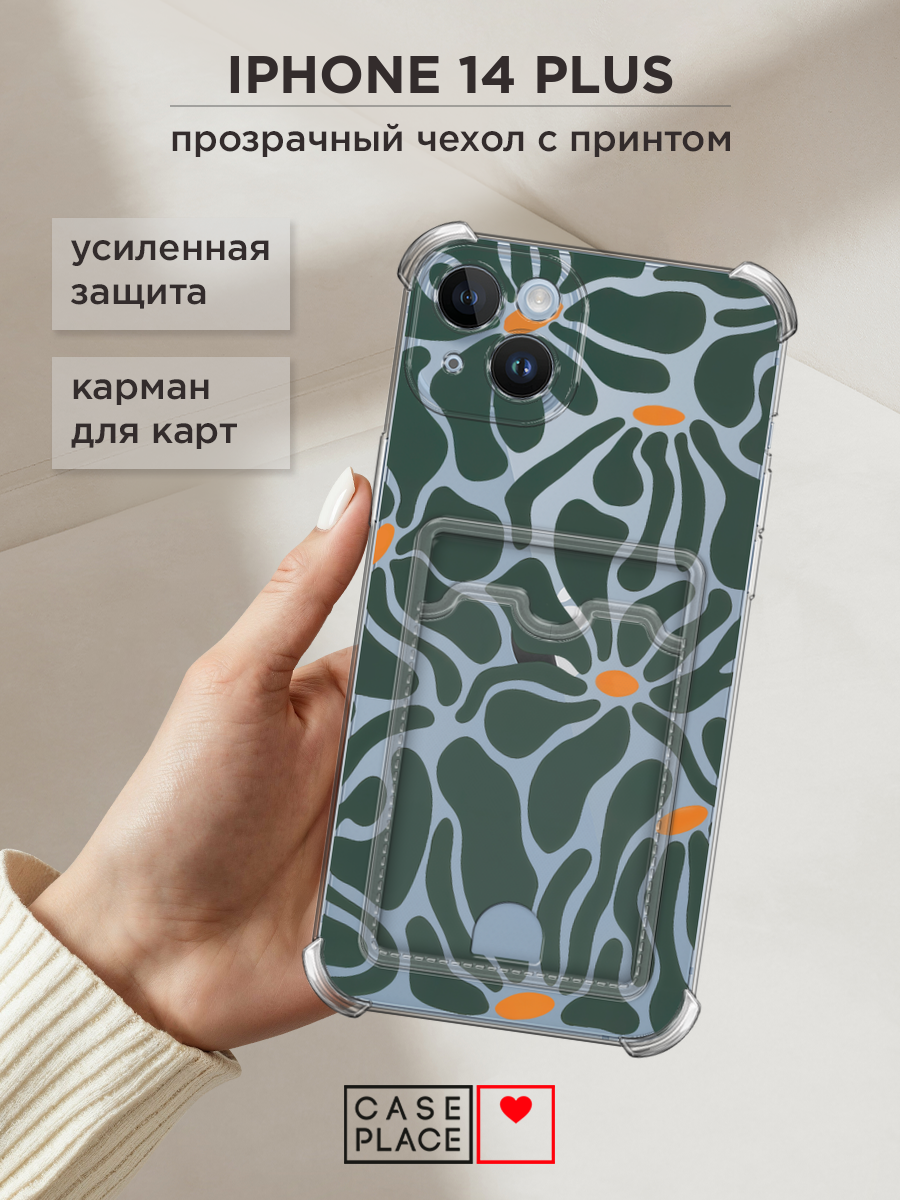 Чехол на Apple iPhone 14 Plus (Айфон 14 Плюс) с картой и принтом Волнистые цветы
